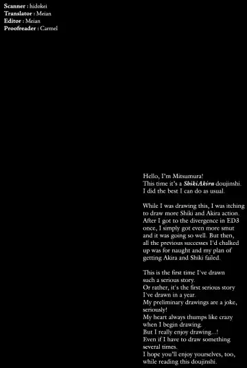 [Mitsumura] Falling Down Fhentai - Page 3