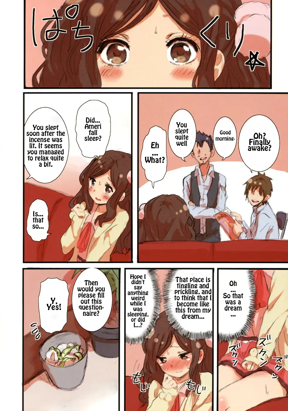 [Yanagida Fumita] Ameri-chan Dream Fhentai - Page 15