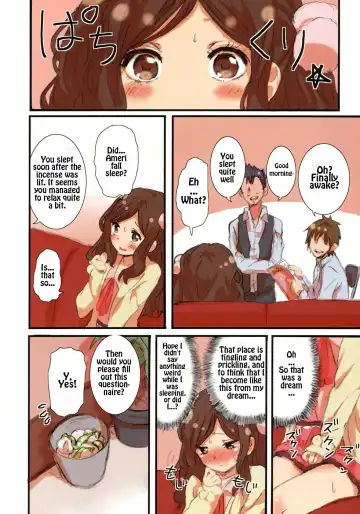 [Yanagida Fumita] Ameri-chan Dream Fhentai - Page 15