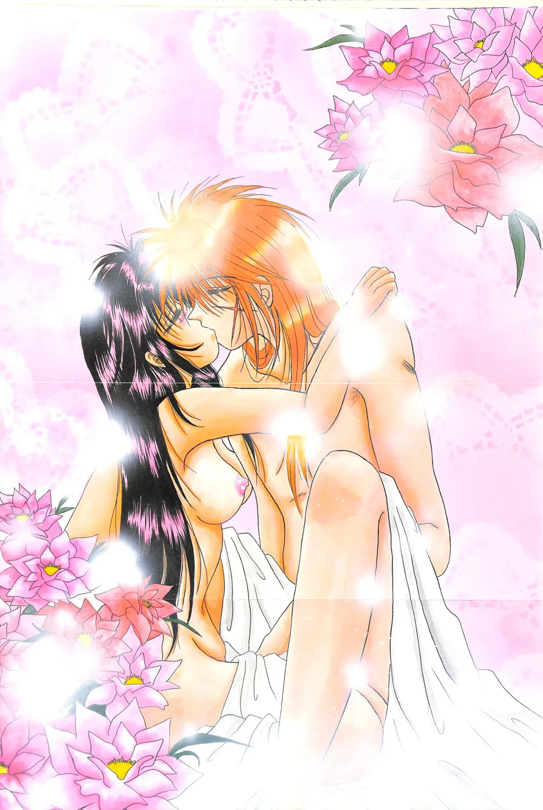 [Katase Yuu] Aiyoku Fhentai - Page 71