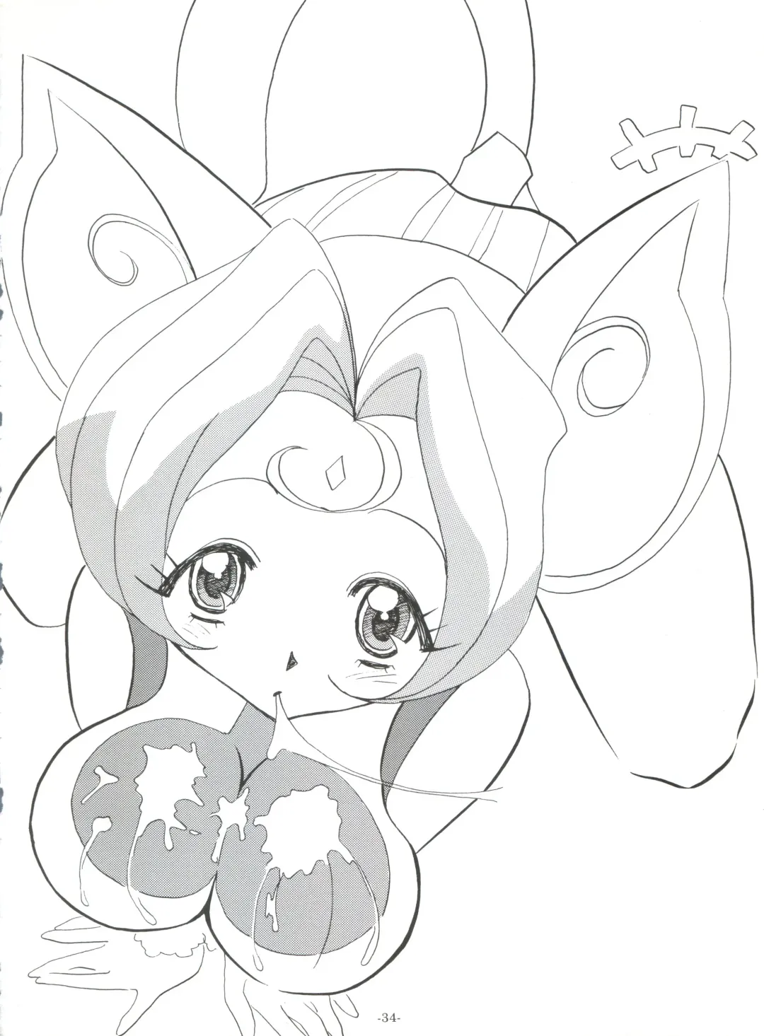 [Chunrouzan - Gakimagari - Iwasaki Akira] BTB-25 Umi de Zabuun to ne Fhentai - Page 35