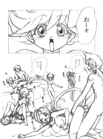 [Chunrouzan - Gakimagari - Iwasaki Akira] BTB-25 Umi de Zabuun to ne Fhentai - Page 56