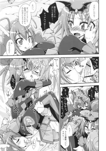 [Mikagami Sou] BADEND vs HAPPYEND Fhentai - Page 18