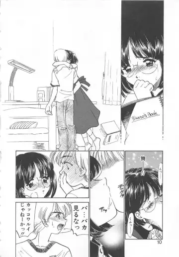 [Sada Ko-ji] Manga mitai ni Koi shitai Fhentai - Page 13