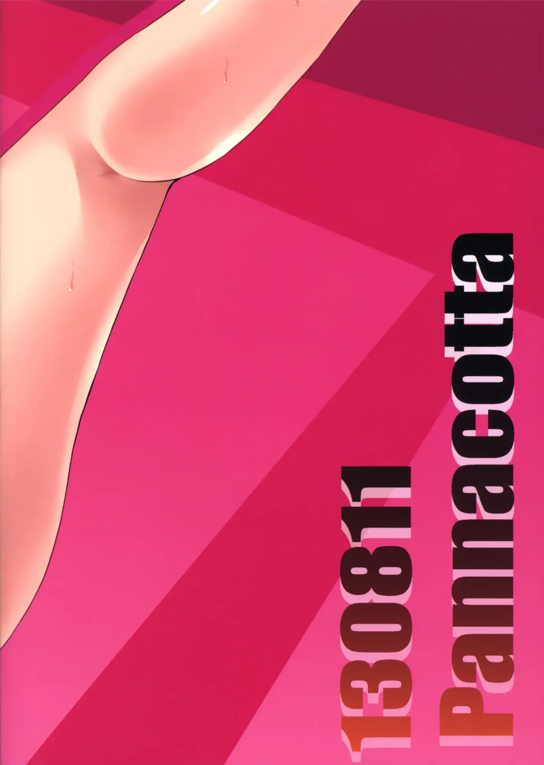 [Shono Kotaro] Koigokoro Bousouchu | Rampaging Love Fhentai - Page 27