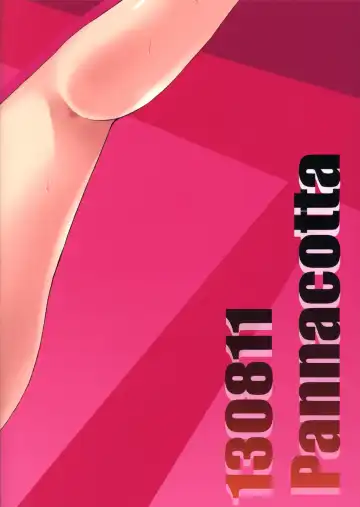 [Shono Kotaro] Koigokoro Bousouchu | Rampaging Love Fhentai - Page 27