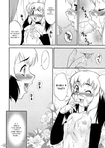 [Katou Jun] Inferior♂ (decensored) Fhentai - Page 15