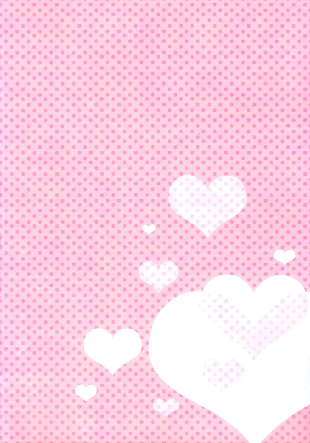 [Sakurano Ru] Make Love Not War! Fhentai - Page 4