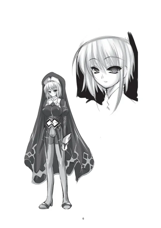 Shiniki no Ori Fhentai - Page 4