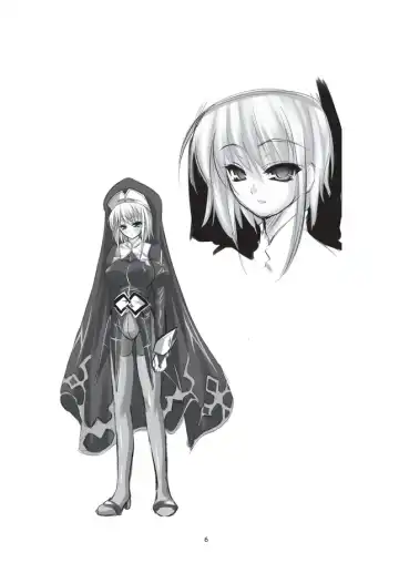 Shiniki no Ori Fhentai - Page 4