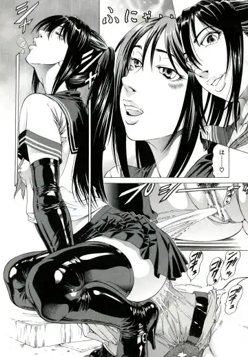 [Kabuki Shigeyuki] Kore ga Hoshiin desho Fhentai - Page 87