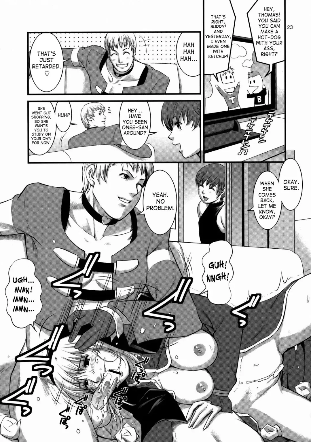 [Saigado] The Yuri & Friends 2008 UM Fhentai - Page 21