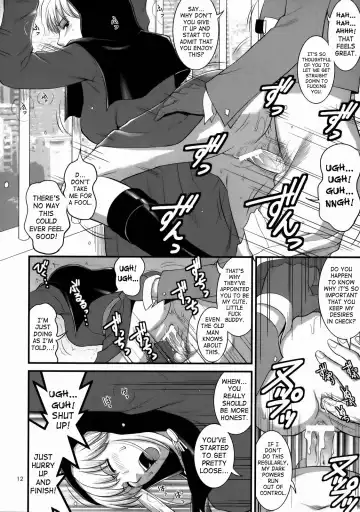 [Saigado] The Yuri & Friends 2008 UM Fhentai - Page 10