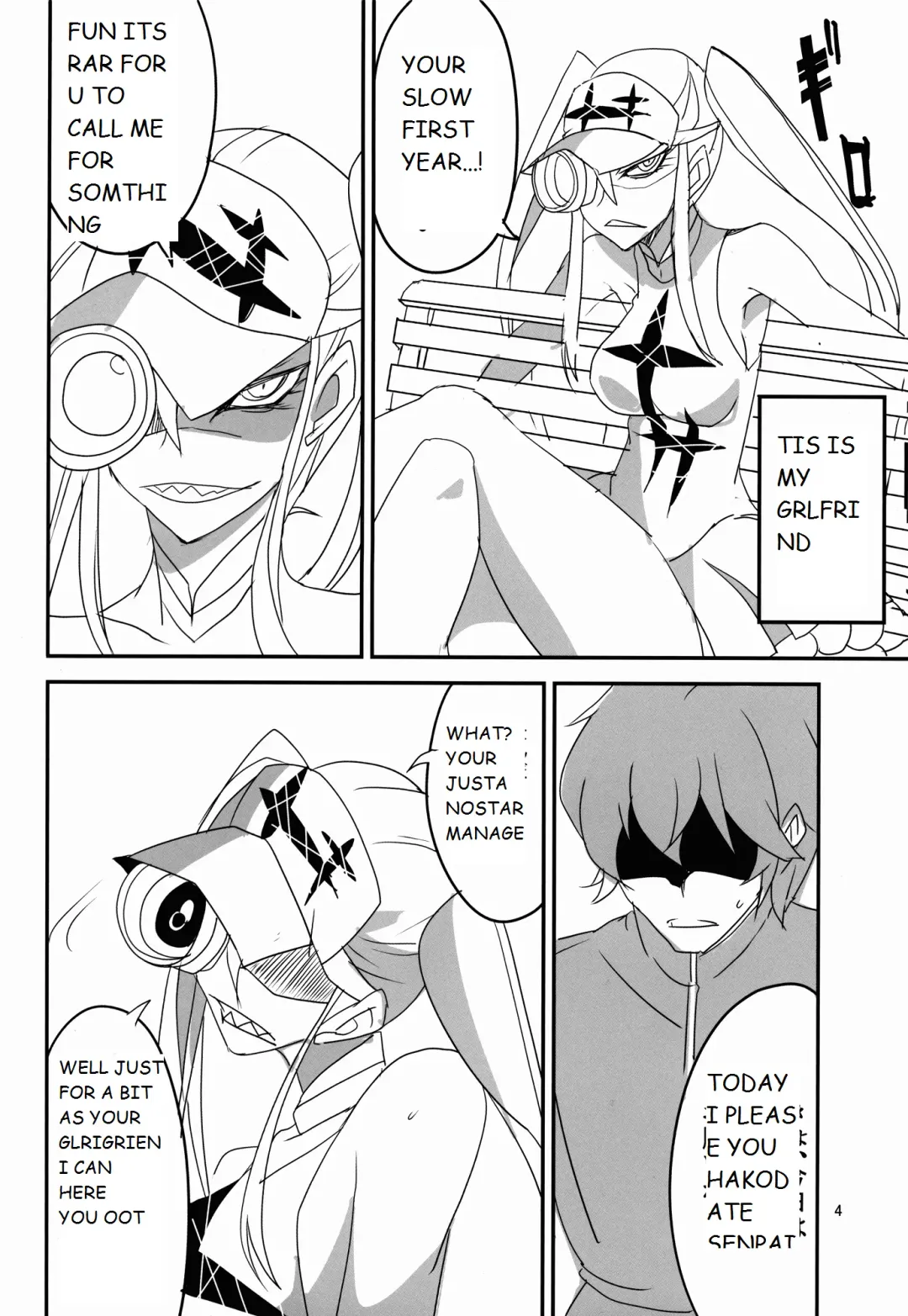 [Aoi Manabu] Gokuseifuku no Kanojo Fhentai - Page 5