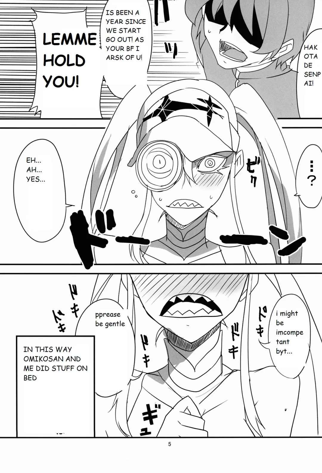 [Aoi Manabu] Gokuseifuku no Kanojo Fhentai - Page 6