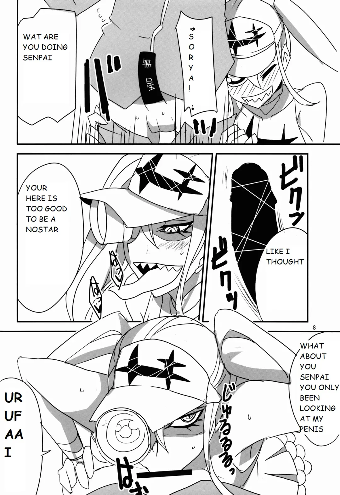 [Aoi Manabu] Gokuseifuku no Kanojo Fhentai - Page 9