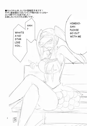 [Aoi Manabu] Gokuseifuku no Kanojo Fhentai - Page 3