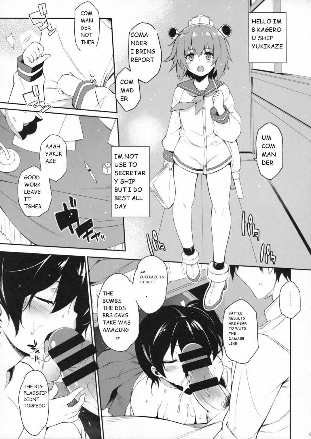 [Aburidashi Zakuro] Futari Iro Fhentai - Page 4
