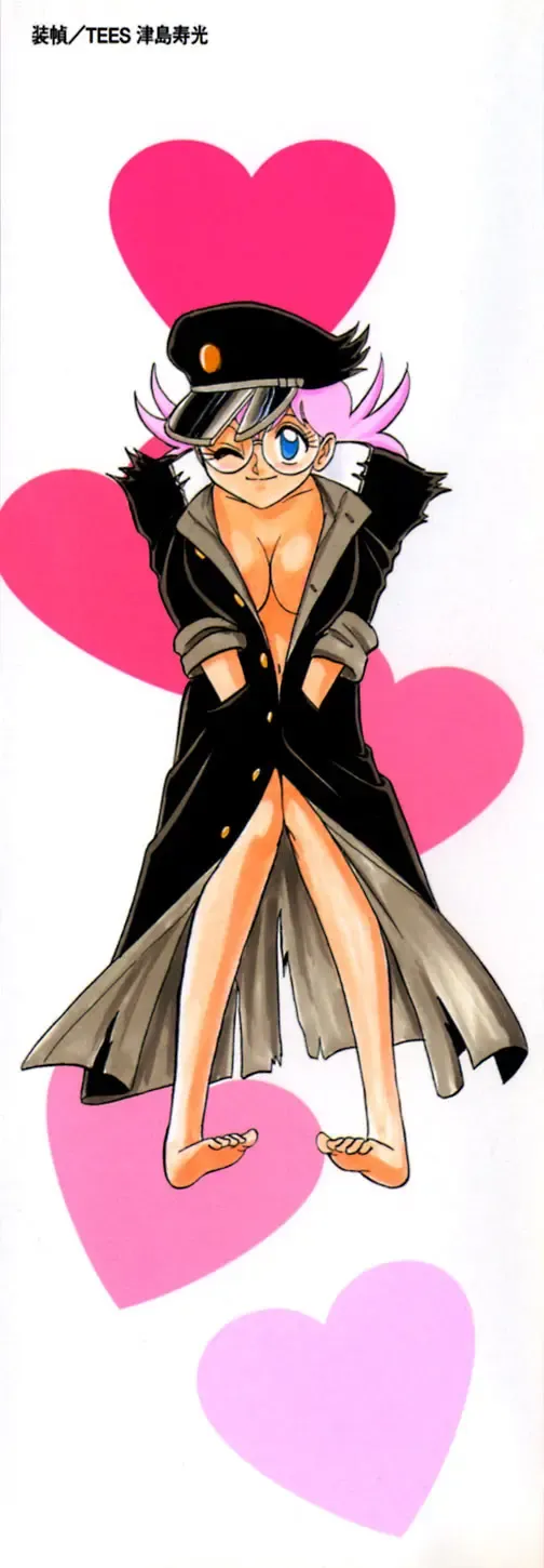 [Aro Hiroshi] Pink House Fhentai - Page 4