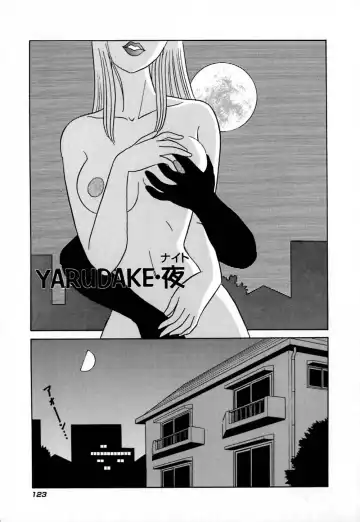 [Aro Hiroshi] Pink House Fhentai - Page 128
