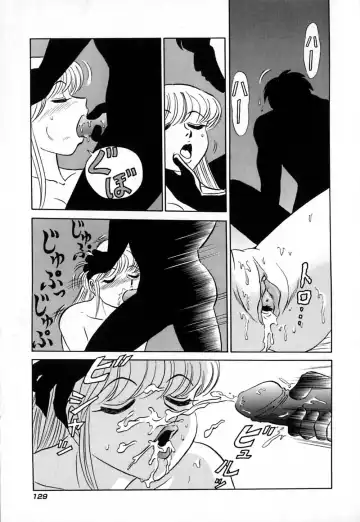 [Aro Hiroshi] Pink House Fhentai - Page 134