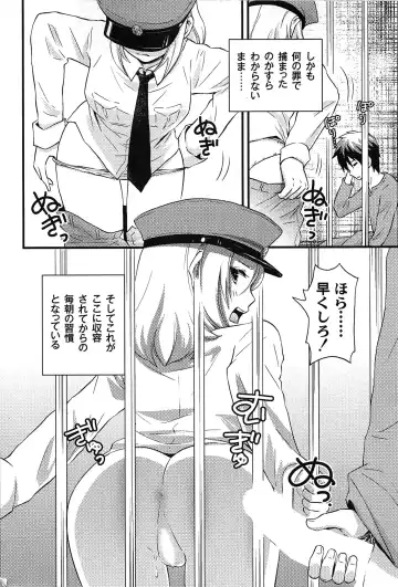 [Takizawa Naia] Onnajima - Harem Frontier Fhentai - Page 4