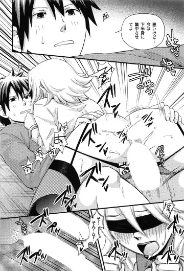 [Takizawa Naia] Onnajima - Harem Frontier Fhentai - Page 46