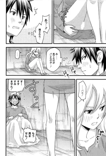 [Takizawa Naia] Onnajima - Harem Frontier Fhentai - Page 58