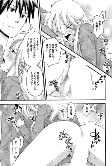 [Takizawa Naia] Onnajima - Harem Frontier Fhentai - Page 61