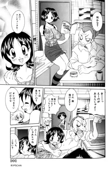 [Kawamoto Hiroshi] Gougeki!! Mangaka Daisakusen Fhentai - Page 99