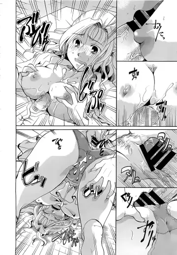 [Itou Ei] Onee-chan ga Shiteageru!! Fhentai - Page 19