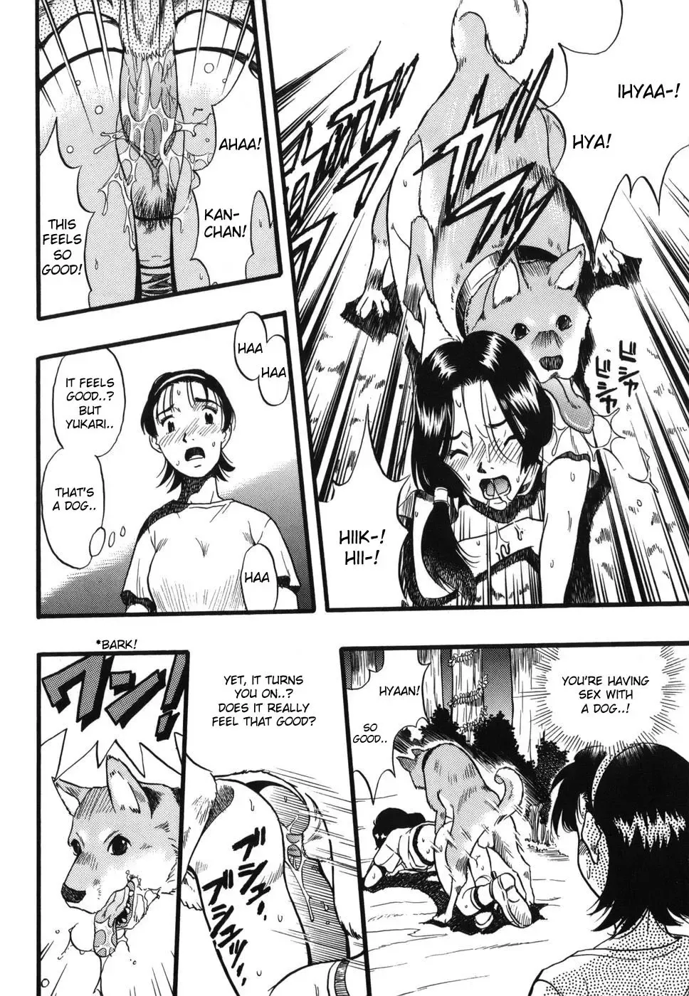 Zoophilia Syndrome: Homeroom #2 - English (decensored) Fhentai - Page 12