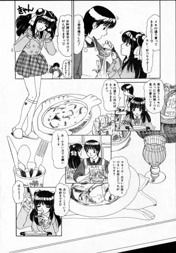 [Machigi Ruru] Kanjitai! Fhentai - Page 10