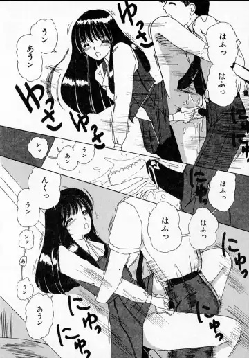 [Machigi Ruru] Kanjitai! Fhentai - Page 130