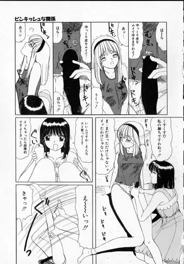 [Machigi Ruru] Kanjitai! Fhentai - Page 141