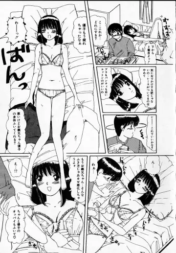 [Machigi Ruru] Kanjitai! Fhentai - Page 155