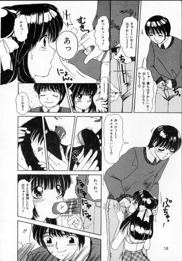 [Machigi Ruru] Kanjitai! Fhentai - Page 16