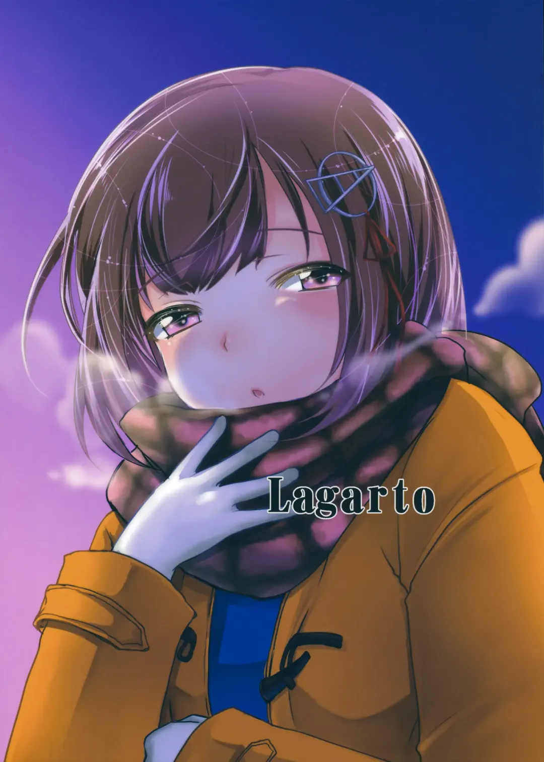 [Aida Mai] Juujun Youkan Haguro Fhentai - Page 26