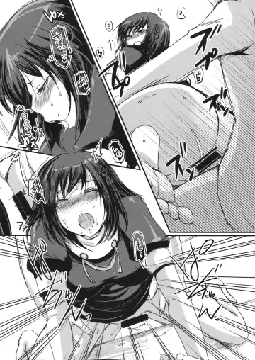 [Aida Mai] Juujun Youkan Haguro Fhentai - Page 19