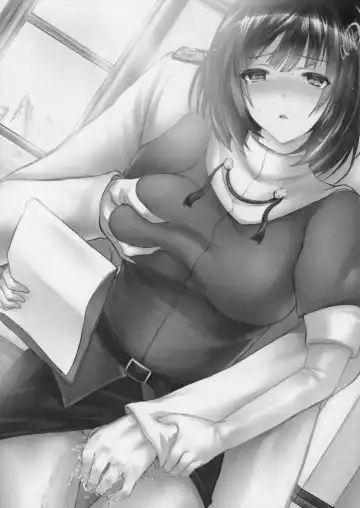 [Aida Mai] Juujun Youkan Haguro Fhentai - Page 24