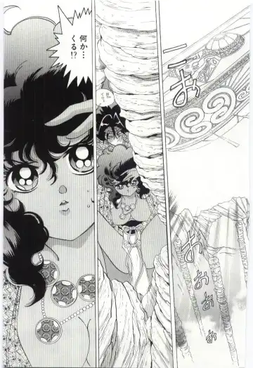 [Hayami Yumi] Shoujo no Kaniku Fhentai - Page 156