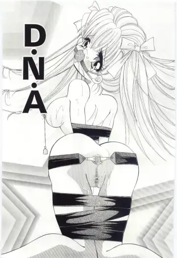 [Hayami Yumi] Shoujo no Kaniku Fhentai - Page 22