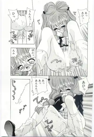 [Hayami Yumi] Shoujo no Kaniku Fhentai - Page 80