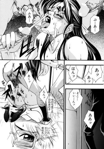 Onna Kyoushi Collection Fhentai - Page 86