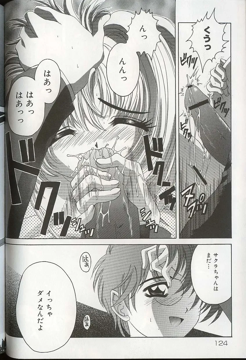 Pretty Sisters EX Fhentai - Page 127