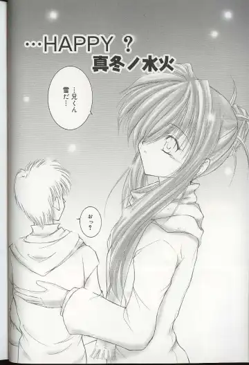 Pretty Sisters EX Fhentai - Page 11