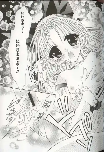 Pretty Sisters EX Fhentai - Page 72