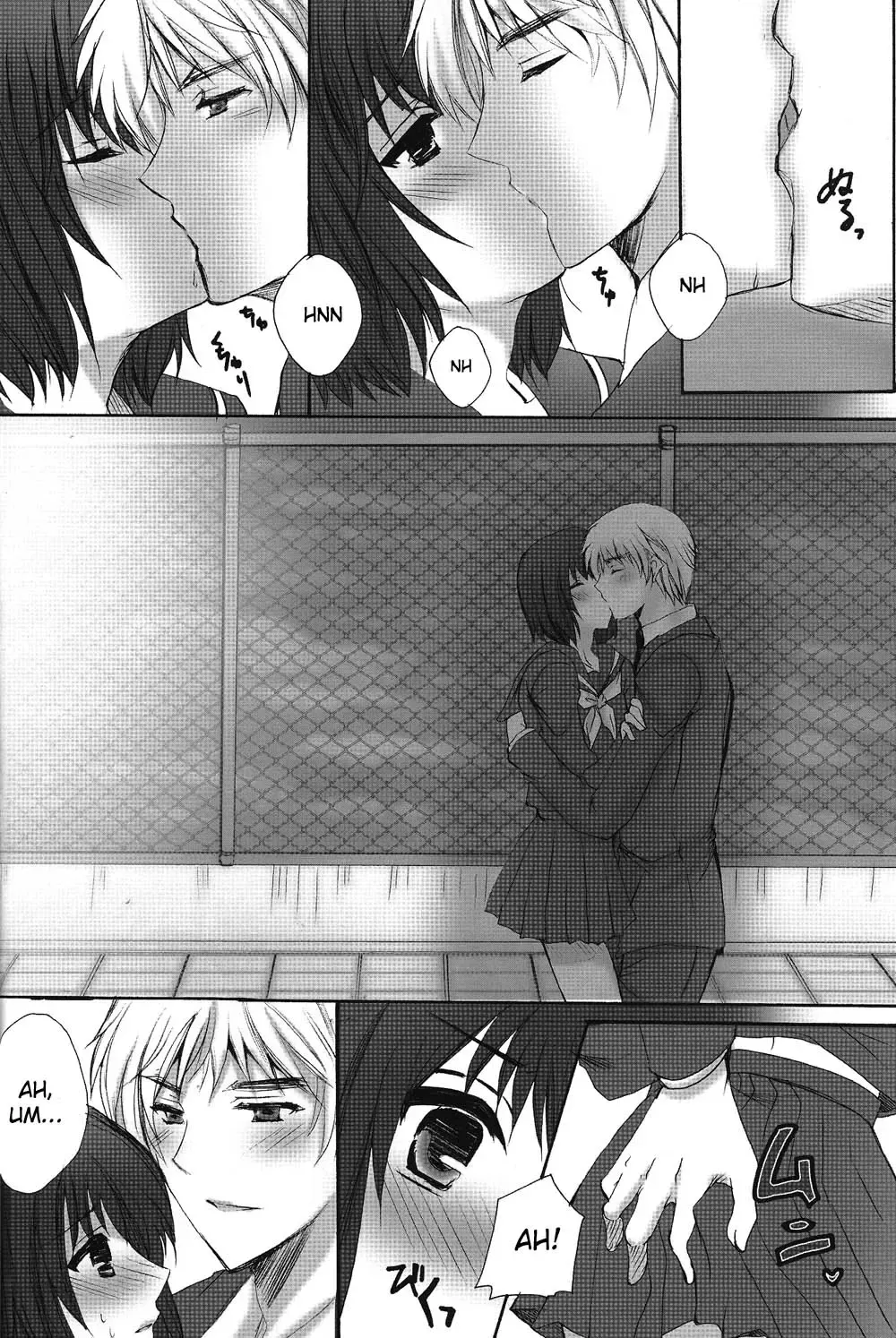 [Momo Sango] Let sleeping dogs lie Fhentai - Page 13