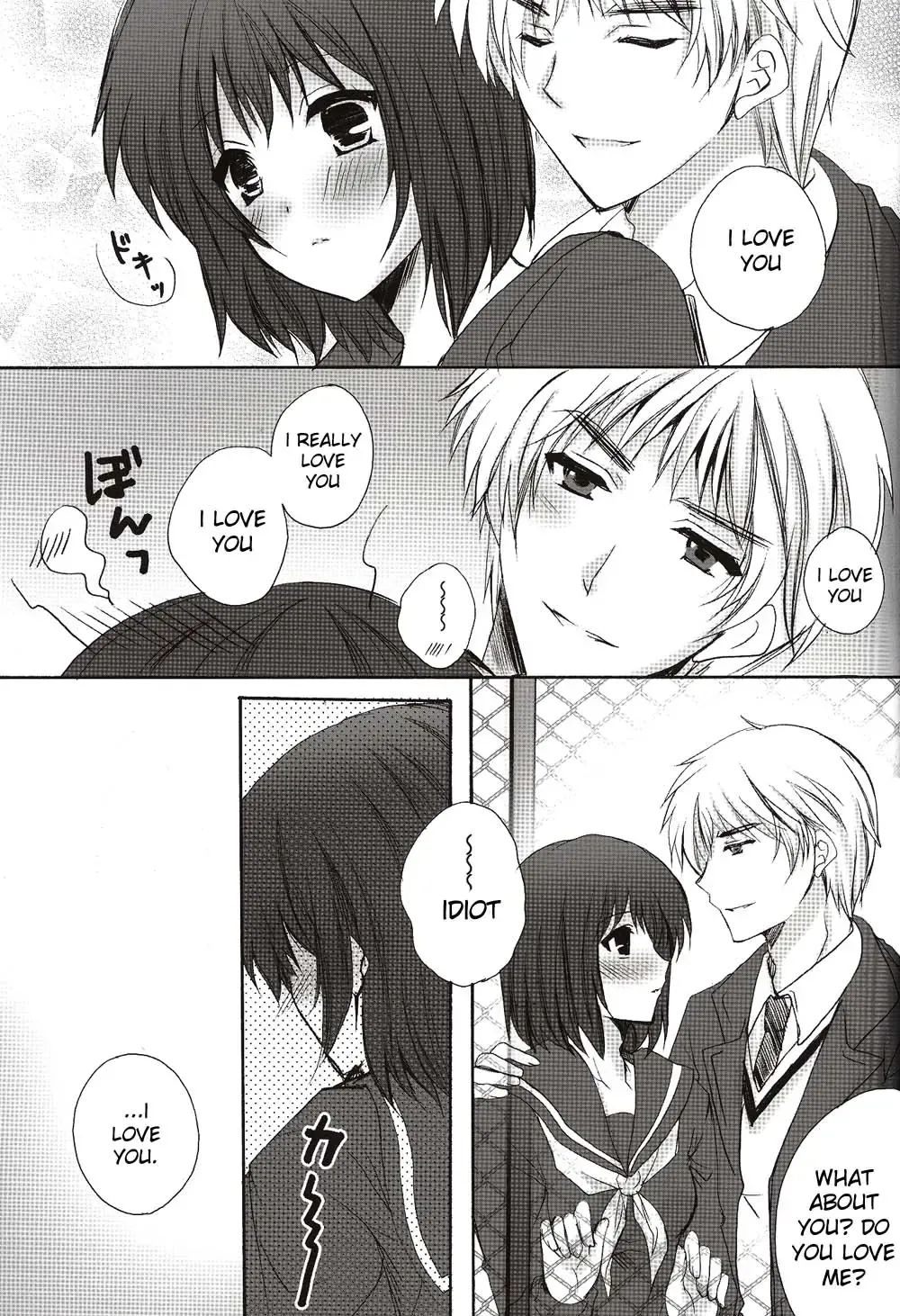 [Momo Sango] Let sleeping dogs lie Fhentai - Page 22