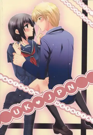 [Momo Sango] Let sleeping dogs lie Fhentai - Page 29